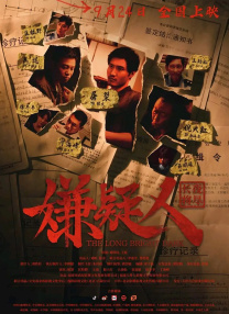 一区二区视频网